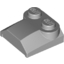 Набор LEGO Brick Curved 2 x 2 x 2/3 Two Studs - Lip End, Светлый сине-серый