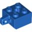 Набор LEGO Hinge Brick 2 x 2 Locking with 1 Finger Vertical and Axle Hole [X Opening], Голубой