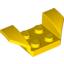 Набор LEGO Mudguard 2 x 4 with Flared Wings, Желтый