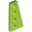 Набор LEGO Wedge Plate 4 x 2 Right, Лайм