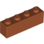 Набор LEGO Brick 1 x 4, Темно-оранжевый