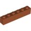 Набор LEGO Brick 1 x 6, Темно-оранжевый