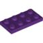 Набор LEGO Plate 2 x 4, Фиолетовый