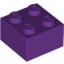 Набор LEGO Brick 2 x 2, Фиолетовый