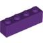 Набор LEGO Brick 1 x 4, Фиолетовый