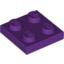 Набор LEGO Plate 2 x 2, Фиолетовый