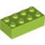 Набор LEGO Brick 2 x 4, Лайм