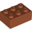 Набор LEGO Brick 2 x 3, Темно-оранжевый