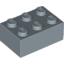 Набор LEGO Brick 2 x 3, Sand Blue