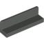 Набор LEGO Panel  1 x  4 x  1 with Rounded Corners [Thick Wall], Темно-серый