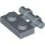 Набор LEGO Plate Special 1 x 2 Side Handle [Free Ends], Sand Blue