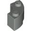 Набор LEGO Brick Round Corner 2 x 2 Macaroni with Stud Notch, Светло-серый