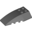 Набор LEGO Wedge 6 x 4 Triple Curved, Темный сине-серый