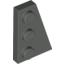 Набор LEGO Wedge Plate 3 x 2 Right, Темно-серый