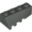 Набор LEGO Wedge 4 x 2 Sloped Right, Темно-серый