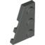 Набор LEGO Wedge Plate 3 x 2 Left, Темно-серый