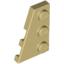 Набор LEGO Wedge Plate 3 x 2 Left, Tan