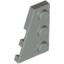 Набор LEGO Wedge Plate 3 x 2 Left, Светло-серый