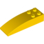 Набор LEGO Slope Curved 6 x 2, Желтый