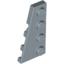 Набор LEGO Wedge Plate 4 x 2 Left, Sand Blue