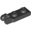 Набор LEGO Hinge Plate 1 x 2 Locking with 2 Fingers On End, with Groove, Черный