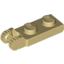 Набор LEGO Hinge Plate 1 x 2 Locking with 2 Fingers On End, with Groove, Tan