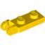 Набор LEGO Hinge Plate 1 x 2 Locking with 2 Fingers On End, with Groove, Желтый