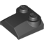 Набор LEGO Brick Curved 2 x 2 x 2/3 Two Studs - Lip End, Черный