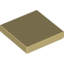 Набор LEGO Tile 2 x 2 with Groove, Tan