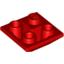 Набор LEGO Slope Inverted 45В° 2 x 2 Double Convex, Красный