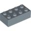 Набор LEGO Brick 2 x 4, Sand Blue