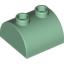 Набор LEGO Brick 2 x 2 Curved Top with Two Top Studs, Sand Green
