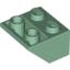 Набор LEGO Slope Inverted 45В° 2 x 2 [Ovoid Bottom Pin], Sand Green