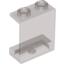 Набор LEGO Panel 1 x 2 x 2 [Hollow Studs], Прозрачный черный