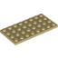 Набор LEGO Plate 4 x 8, Tan