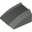 Набор LEGO Brick Curved 2 x 2 Lip, No Studs, Темно-серый