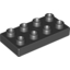 Набор LEGO Plate 2 x 4, Черный