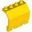 Набор LEGO Hinge Panel 2 x 4 x 3 1/3 Locking Dual 2 Fingers, Желтый