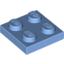 Набор LEGO Plate 2 x 2, Medium Blue