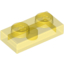 Набор LEGO Plate 1 x 2, Trans-Yellow