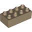 Набор LEGO Brick 2 x 4, Dark Tan