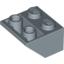 Набор LEGO Slope Inverted 45В° 2 x 2 [Ovoid Bottom Pin], Sand Blue