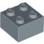 Набор LEGO Brick 2 x 2, Sand Blue