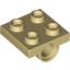 Набор LEGO Plate Special 2 x 2 with Pin Hole, Tan