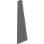 Набор LEGO Wedge Plate 12 x 3 Right, Темный сине-серый