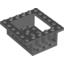 Набор LEGO Cockpit 6 x 6 x 2 Cabin Base with Technic Holes, Темный сине-серый