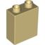 Набор LEGO Brick 1 x 2 x 2, Tan