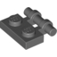 Набор LEGO Plate Special 1 x 2 Side Handle [Free Ends], Темный сине-серый