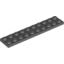 Набор LEGO Plate 2 x 10, Темный сине-серый