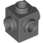 Набор LEGO Brick Special 1 x 1 Studs on 4 Sides, Темный сине-серый